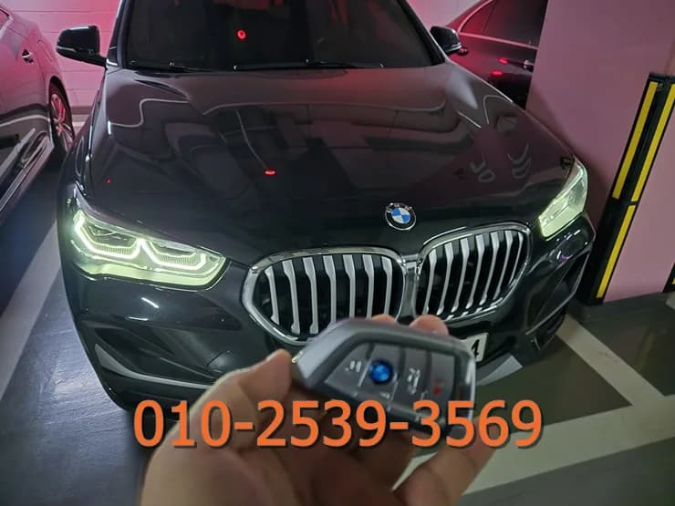 BMW X1 전 키 분실 청라 복원 후기